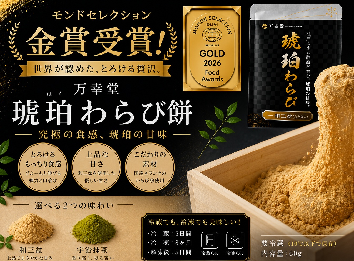 今すぐお問い合わせ