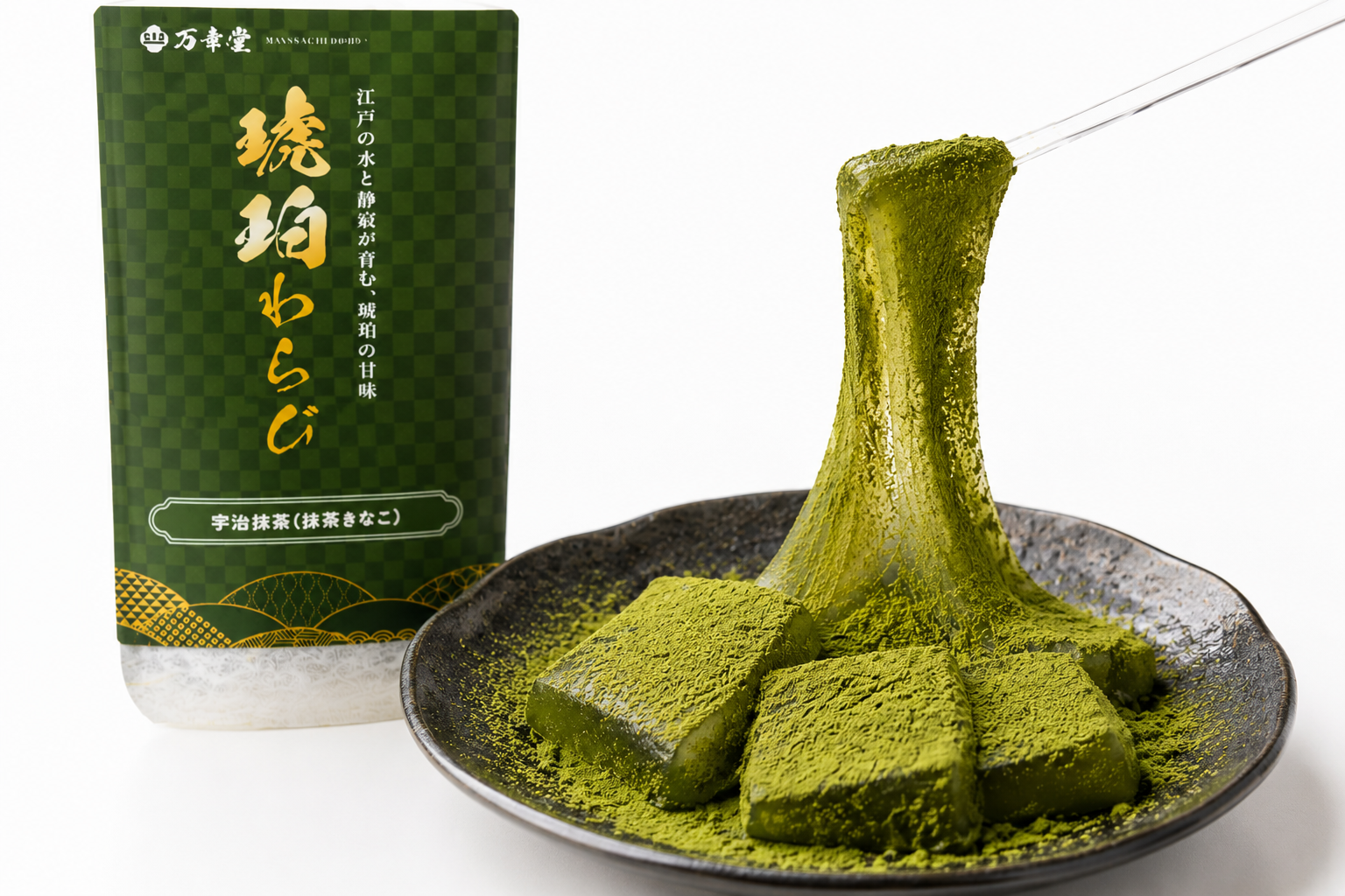 今すぐお問い合わせを！