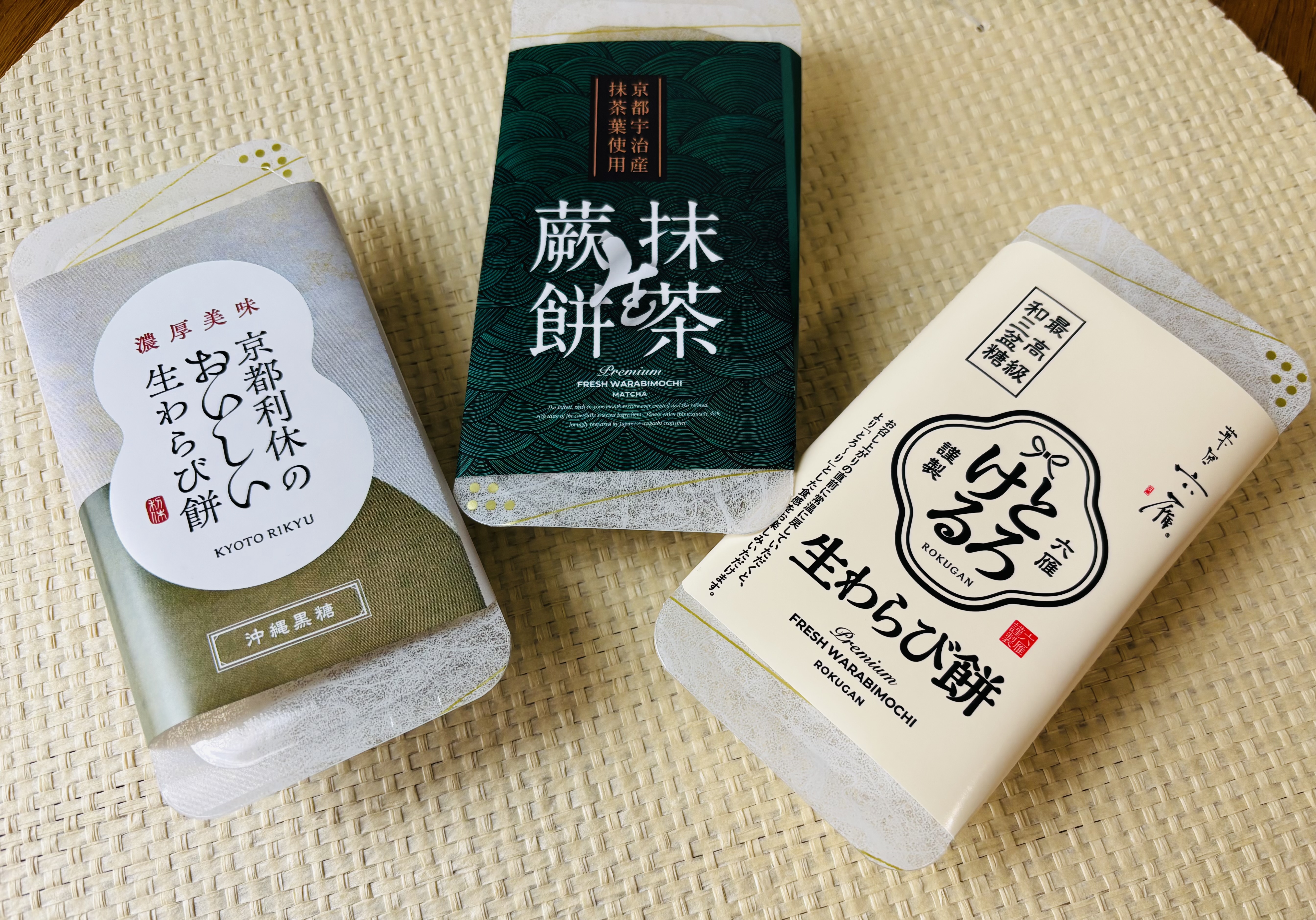 今すぐお問い合わせを！